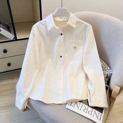 College Style Casual Polo Collar Embroidered Shirt for Women, Spring Long-Sleeved Top, 2026 New Loose Korean Style Shirt Jacket