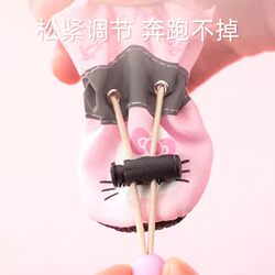 Special Shoes for Cats, Anti-Scratch Outdoor Footwear, Foot Covers for Kittens, Cat Socks for Walking Cats, Outdoor Use for Young Cats and Pets