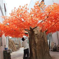 Artificial maple tree red maple tree simulated maple tree garden plant decoration indoor landscape decoration set