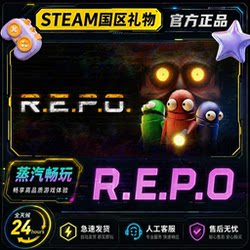 Repo Genuine Steam Version R.E.P.O National Region Friend Gift Activation Code Cdk