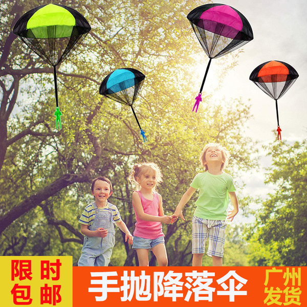 2 Pièces Parachute Jouet, Main Lancer Parachute Jouet Set, Jouet De Parachute Multi-Couleur