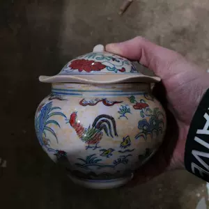 成化天字罐- Top 100件成化天字罐- 2025年6月更新- Taobao