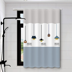 Bathroom Curtain 2025 New Model, No-Drill, Waterproof, Mildew-Proof, Small Window Blackout Shower Curtain, Dormitory Toilet Blocking Curtain