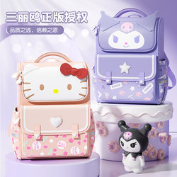 2025 New Kuromi Schoolbag for First-Grade Primary School Girls, Girls, and Children, Spine Protection, Burden Reduction, Ultra-Light