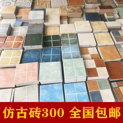 American Retro Antique Tiles 300X300 Balcony Kitchen Wall Tiles Pastoral Mediterranean Tiles Full Bathroom Floor Tiles