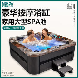Surf Massage Home-Use Small-Sized Bathtub Freestanding Outdoor Extra-Large Bathtub Intelligent Constant Temperature Heating Hot Spring Bath
