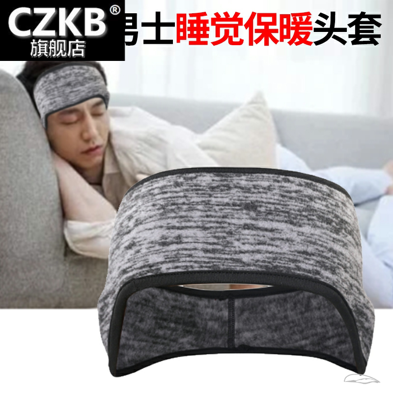 Czkb Winter Headband Windproof Sleep Running Hat