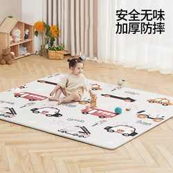 Babypods Baby Crawling Mat Thickeneded Environmentally Friendly Non-Toxic Infant Home Living Room Kidsren's Crawling Mat Xpe Mat