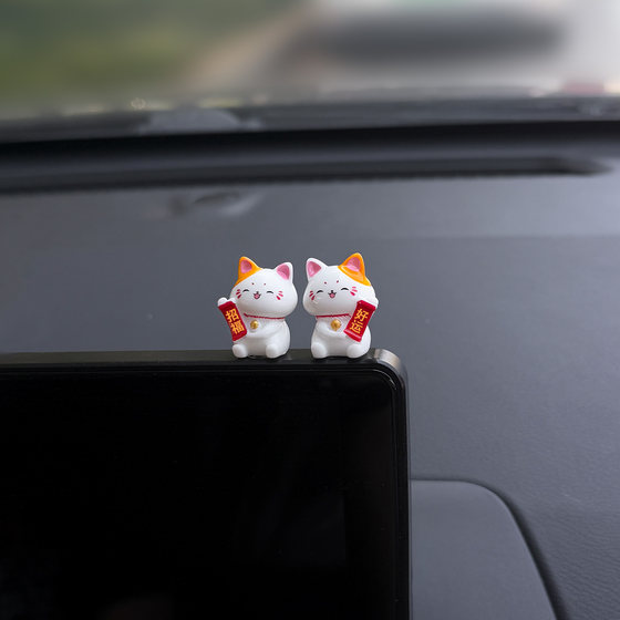 
Good luck to win the healing car ornaments cute car decoration boys and girls car center control cartoon doll