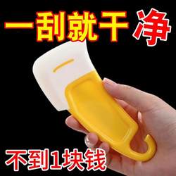 Kitchen Cleaning Soft Scraper for Removing Oil Stains from Pot Bottoms and Stove Tops, Household-Grade Soft Head Cleaner, Soft Silicone