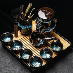 Lazy Person's Kung Fu Tea Set for Home Use, Light Luxury Automatic Teapot, Jianzhan Tea Cup, Stone Grinder Tea Brewing Tool, 2025 New Model