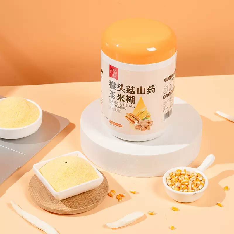 猴头菇山药玉米糊500克即食冲饮营养早餐代餐粉