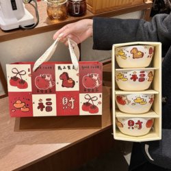 New Year's Gift High-Quality Tableware Set Eating Bowl Gift Box 2026 New Model Year of the Horse Souvenir Gift Bowl for Clients