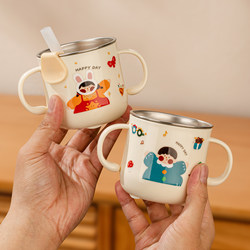 316 Stainless Steel Kidsren's Water Cup for Babies Aged 1 to 3 Years Old, Open-Top Double-Handle Learning Drinking Straw Cup, Anti-Fall, Popular Milk Cup