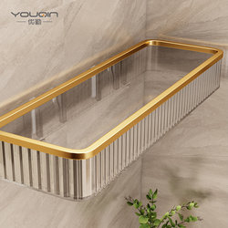 Bathroom Storage Rack, Light Luxury, No-Drill Wall-Mounted Bathroom Shelf, Washbasin Wall-Mounted Cosmetics Storage Shelf