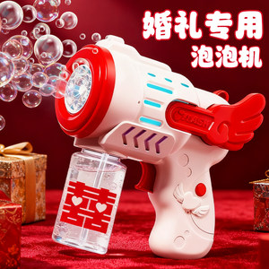 
2025 New Fully Automatic Bubble Machine Handheld Photo Props Baby and Children’s Toys Special Bubble Liquid Replenisher