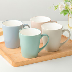 Mug Set of 4 for Home Use, Large Capacity Ceramic Water Cups, Simple Matte Frosted Coffee Cups with Lid and Spoon