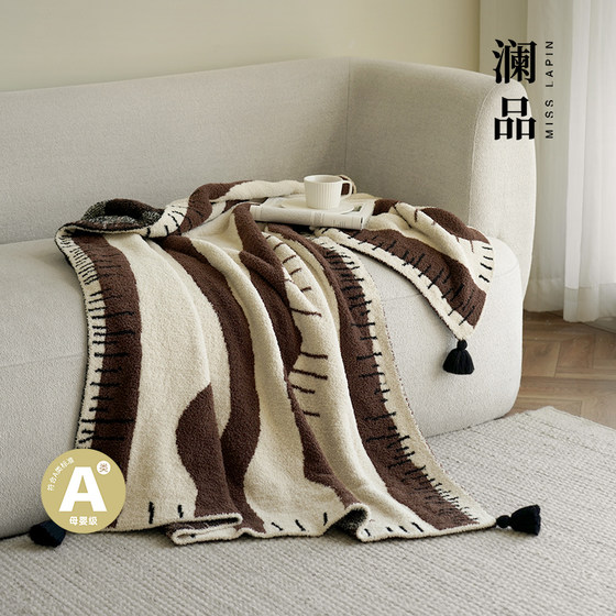 Lanpin {Lian Meng} Medieval Art Blanket Sofa Cover Nap Blanket Category A Maternal and Infant Grade Half Velvet Blanket