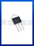 2 cái|BTA26/41-600B/700/800 BTAW69-1200V triac công suất cao Thyristor