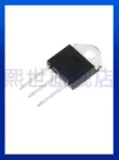 2 cái|BTA26/41-600B/700/800 BTAW69-1200V triac công suất cao Thyristor