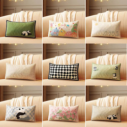 High-Quality Long Strip Sofa Cushion for Living Room, Cartoon Pillow, Headboard Cushion, Removable and Washable Pillowcase, Bed Backrest Lumbar Pillow