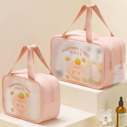 Dry and Wet Separation Bath Bag, Women's Portable Cosmetic Bag, Travel Waterproof Toiletry Bag, Large Capacity Bath Bag, Bath Storage Bag