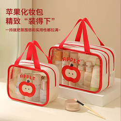 Toiletry Bag with Dry and Wet Separation 2026 New Model Travel Makeup Bag Waterproof Portable Shower Tote Bag Swimming Storage Bag