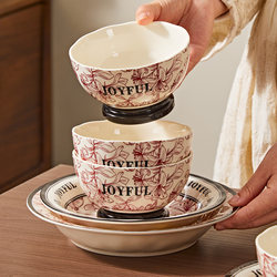 Medieval-Style Ceramic Tableware with Underglaze Color Rice Bowls, 2026 New Model, Household Bowl and Plate Set, High Aesthetic Value, Floral Design