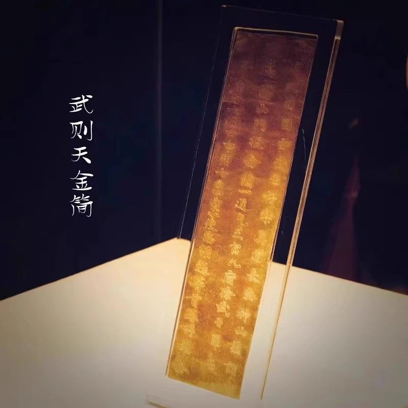 河南博物院一日游【深度2H人工讲解丨泱泱华夏,择中建都】