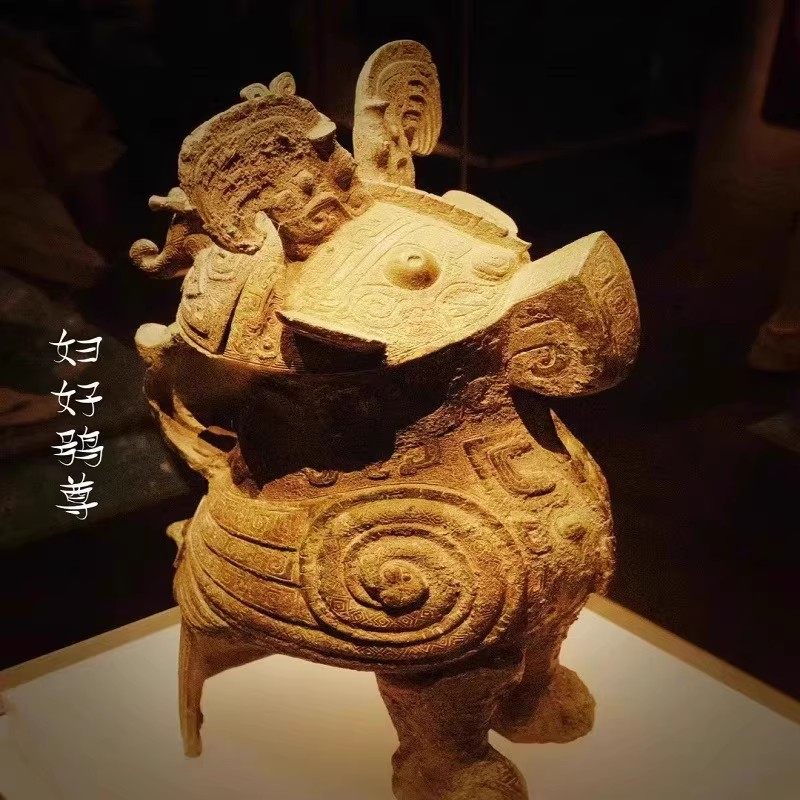 河南博物院一日游【深度2H人工讲解丨泱泱华夏,择中建都】