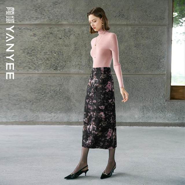 Yanyu retro elegant printed skirt Ms. 2024 new winter mid -length thin A -line hip skirt
