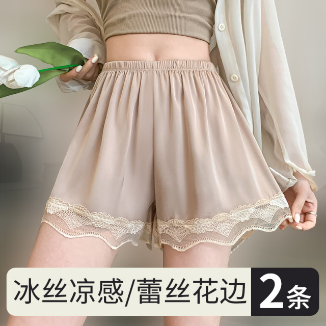 Anti-exposure safety pants for women wearing summer ice silk thin style without curling lace loose base pajamas 25 years new