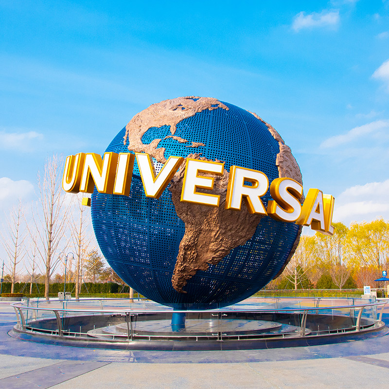 环球影城度假区一日游优速通Vip免排队快速通道门票提前1小时入园