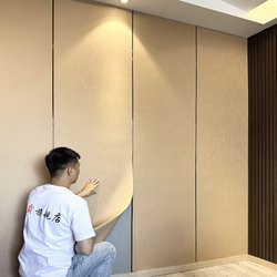 Wall Covering Self-Adhesive Cream Living Room Bedroom Waterproof Wall Covering Tv Background Wallpaper Bedside Soft Wall Panel Decorative Wallpaper