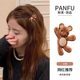 Cute bear bangs clip 2025 new style hair clip on the forehead side hair clip shattered duckbill clamp hair small clip headdress