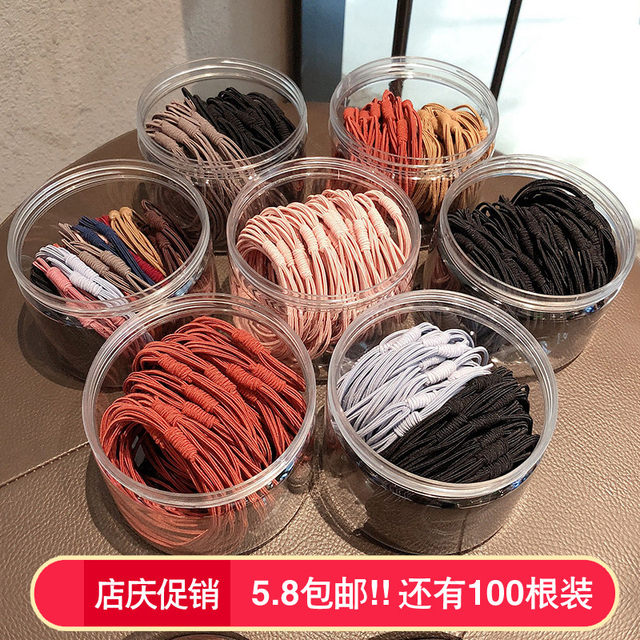 Women's 2025 new style internet celebrity hair tied rubber band hair ring autumn and winter simple temperament high elastic durable leather case for women