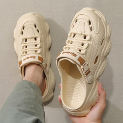 Men's Croc Shoes for Summer 2026 New Model, Non-Slip, Odor-Resistant, Beach Sandals, Breathable Eva Slippers for Driving