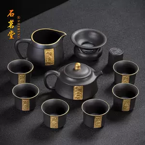 金茶壶纯金- Top 100件金茶壶纯金- 2024年5月更新- Taobao