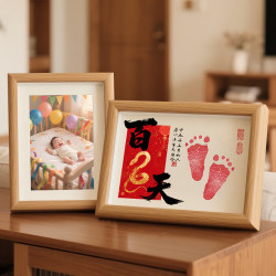 Snake baby original design hand and foot print photo frame
