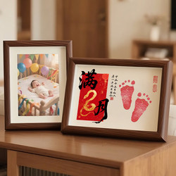 Baby Snake's First Birthday Hand and Foot Print Commemorative Photo Frame, 100 Days and 100 Years Old Solid Wood Baby Hand and Foot Print Clay Painting Souvenir Gift