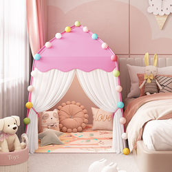 Children's Small Tent Indoor Play Princess House Home Small Castle Girl Boy Toy Sleeping Bed House