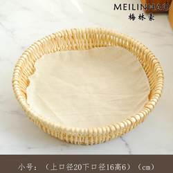 Household Steamed Bun Basket, Wicker Bread Basket, Kitchen Tabletop Woven Rattan Storage Box, Egg and Fruit Basket