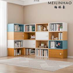 Modular Bookshelf with Doors, Storage Cabinet under Stairs, Simple Toy Storage Cabinet for Home Use, Student Bookshelf