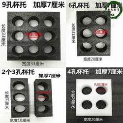 Takeaway Box Cup Holder, Universal Delivery Box, Insulated Box Cup Holder, Fixed Foam Insert, Built-In Cup Holder for Milk Tea, Cola, and Beverage Cups