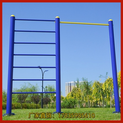 Ribbed Wooden Single Bar Pull-Up Fitness Equipment, In-Ground High and Low Bars, Adult Single Bar Pull-Up, Single and Double Bars