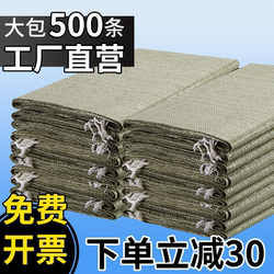 Wholesale Woven Bags, Burlap Bags for Sand, Moving and Shipping Packing Bags, Nylon Large Capacity Snakeskin Bags