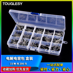 Electronic Component Package, Electrolytic Capacitor Package, Boxed, 15 Commonly Used Types, Total 200 Pieces, 0.1Uf-1000Uf