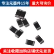 Cuộn cảm chip 1206 100nh/1/2.2/3.3/4.7uh/6.8/22uh/10/33/47uh/100uh cuộn cảm 1mh cuộn cảm có công dụng Cuộn cảm