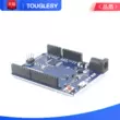 Bảng phát triển vi điều khiển Leonardo R3 ATMEGA32U4 phiên bản chính thức với cáp dữ liệu tương thích với Arduino