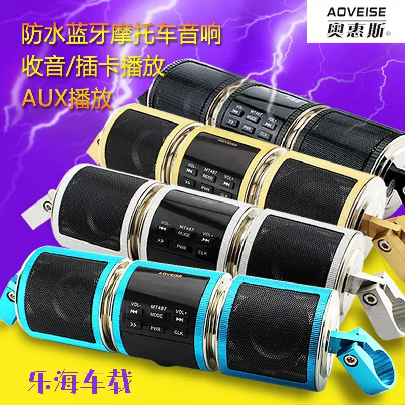 蓋会社十分に車bluetooth Amazon Akiha Bunka Jp